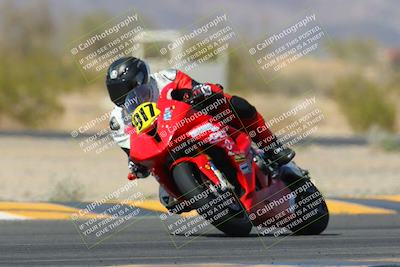 media/Apr-15-2023-CVMA (Sat) [[fefd8e4f28]]/Race 12 Amateur Supersport Open/